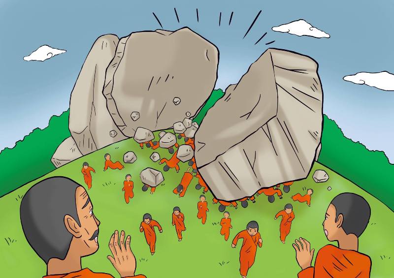 ゆれ続ける山